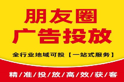 信息流广告开户案例：快速引流攻略