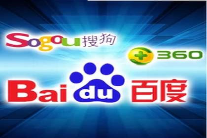 案例解析：SEM托管助力中小企业快速崛起